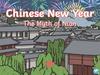 Chinese New Year. The Myth of Nian