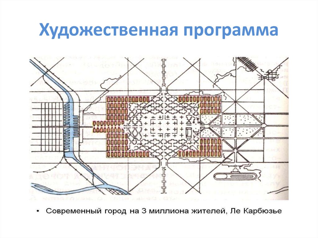 Схема движения 262 маршрутка чебоксары остановки