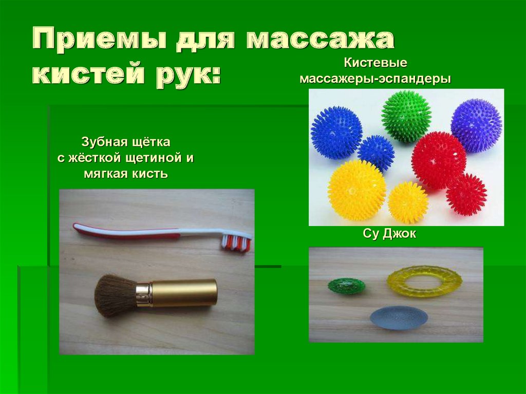 20131024_prezentdolotova1 - презентация онлайн