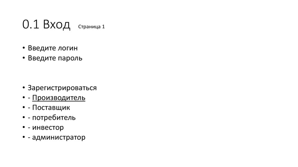 Рисунок размером 56 на 128 пикселей занимает в памяти 7 кбайт без учета сжатия