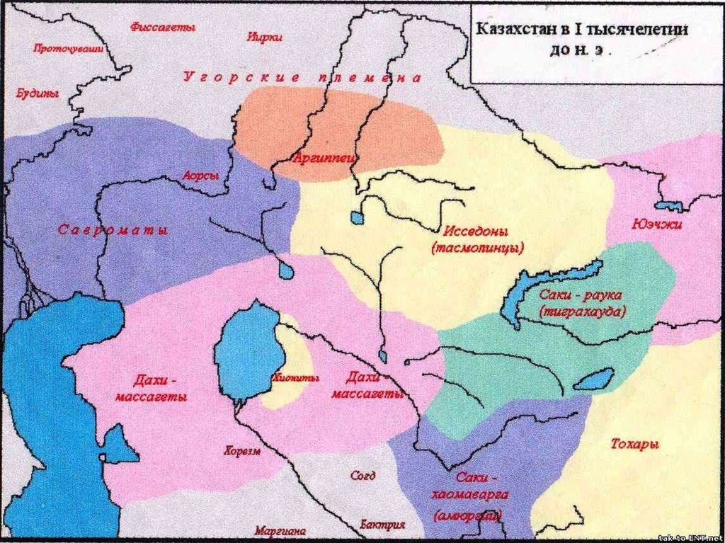 Карта железного века казахстан