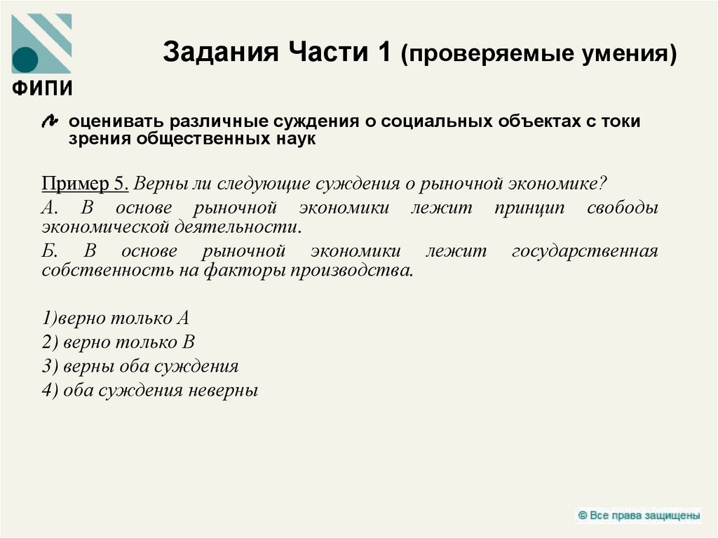 Узнать анализы наука. Сигнатура метода java. Сигнатура метода c++. Сигнатура в программировании это. Сигнатура функции java.