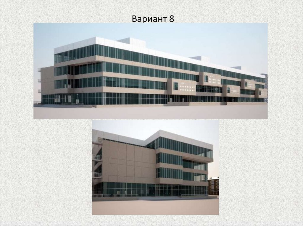 Варианты фасадов по объекту: Ленинградское ш. вл. 25, корпус Г ...