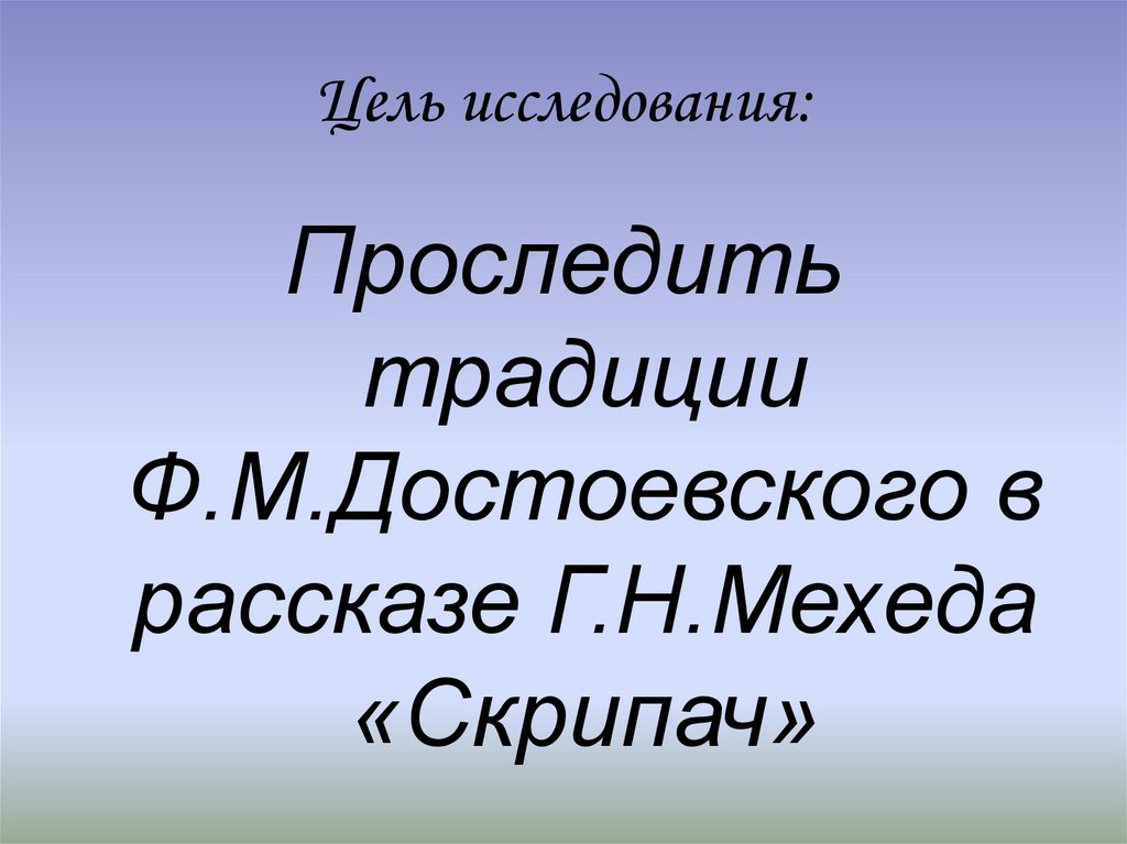 Города россии 8 класс презентация урок