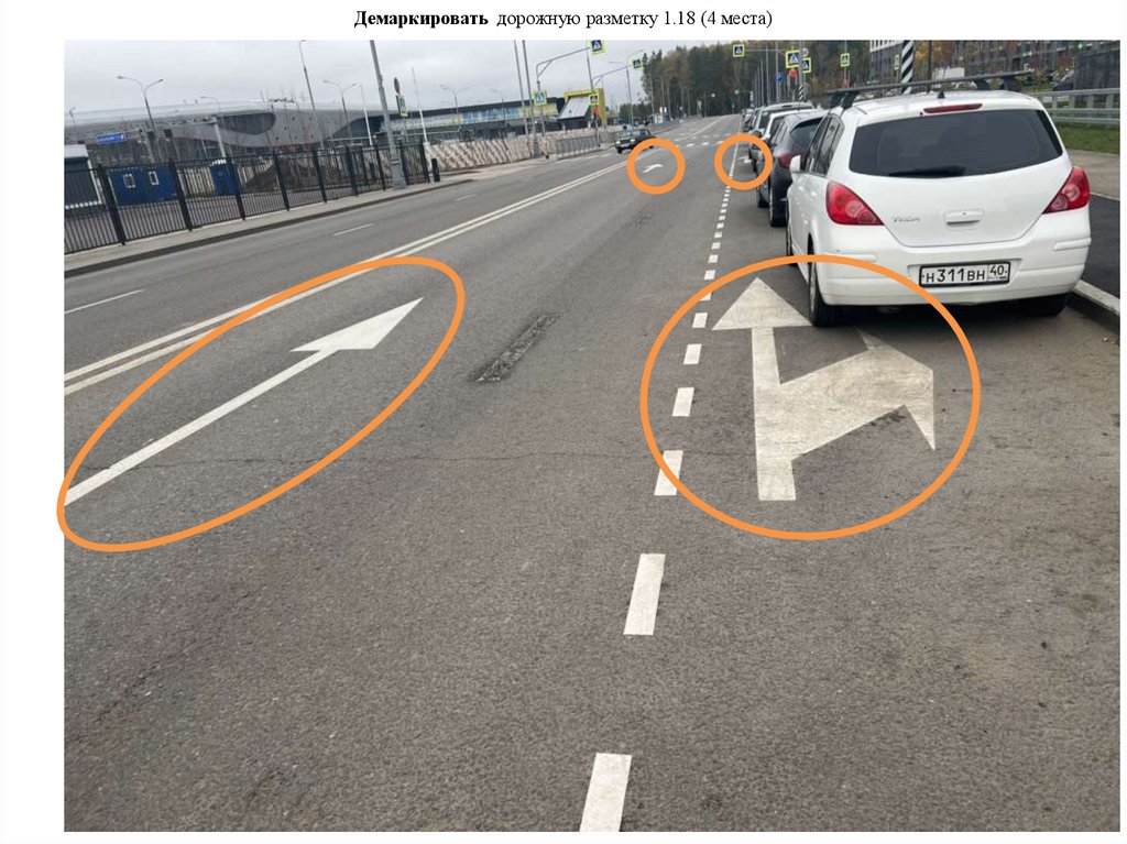 13.10.2022 - online presentation