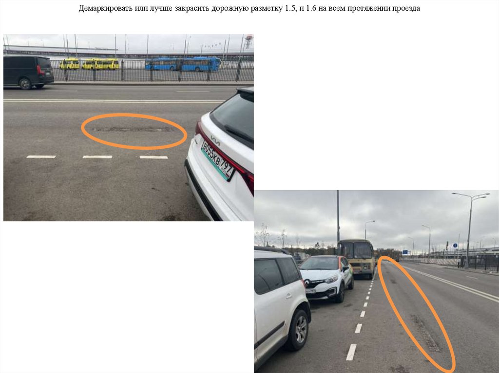 13.10.2022 - online presentation