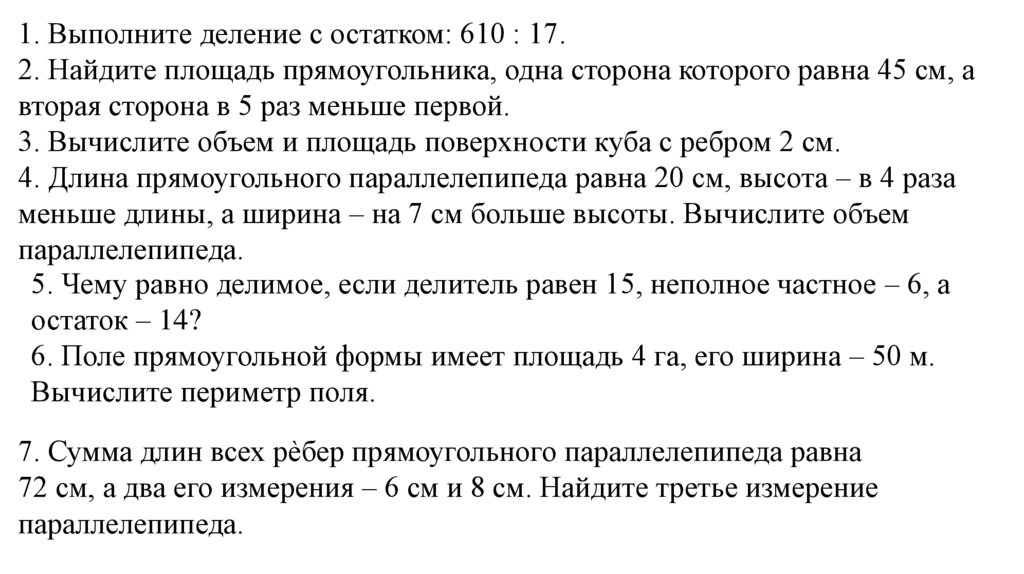 5 - online presentation