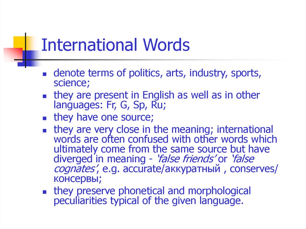 International Words