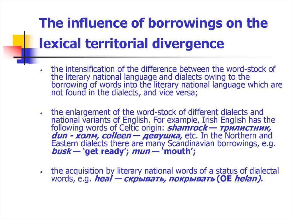 The influence of borrowings on the lexical territorial divergence