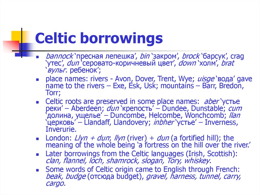 Celtic borrowings
