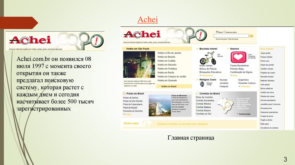 1 - online presentation