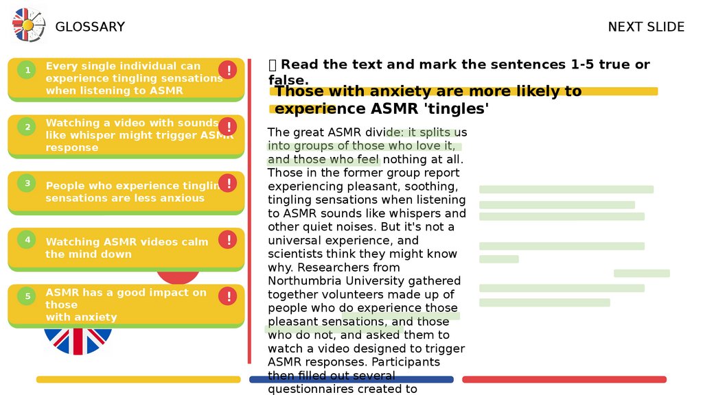 Дашков бай презентации