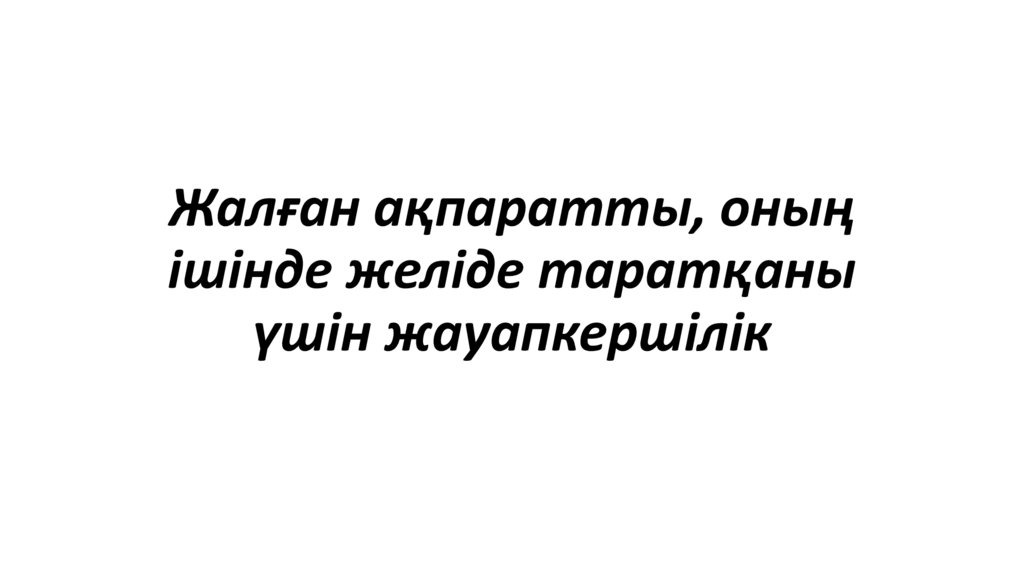 Альфа Франция классикалық порно Желідегі заңды порно видеолар