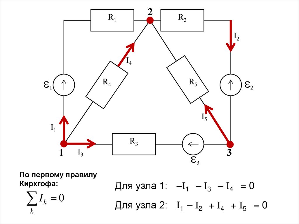 Последовательное и параллельное соединение ТЭНОВ. Соединение ТЭНОВ треугольником в трехфазной цепи. Подключение ТЭНОВ звездой без нейтрали. Максимальная сетевая мощность