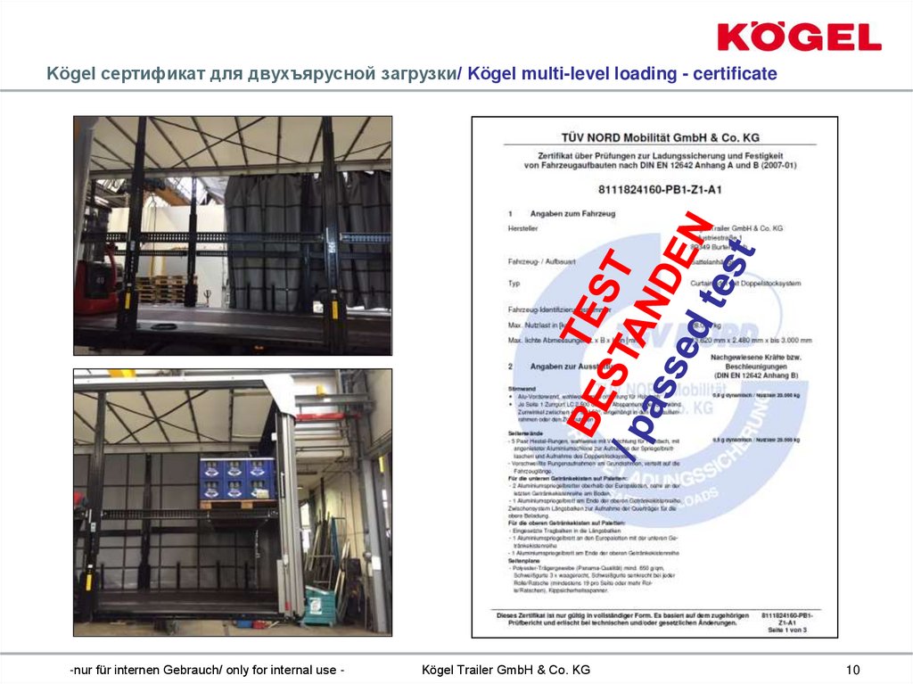 Kögel сертификат для двухъярусной загрузки/ Kögel multi-level loading - certificate