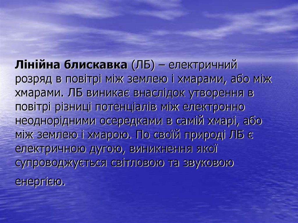 Счастье вывод. Счастье заключение. Счастье заключение к сочинению. Счастье вывод к сочинению. Вывод на тему счастье.