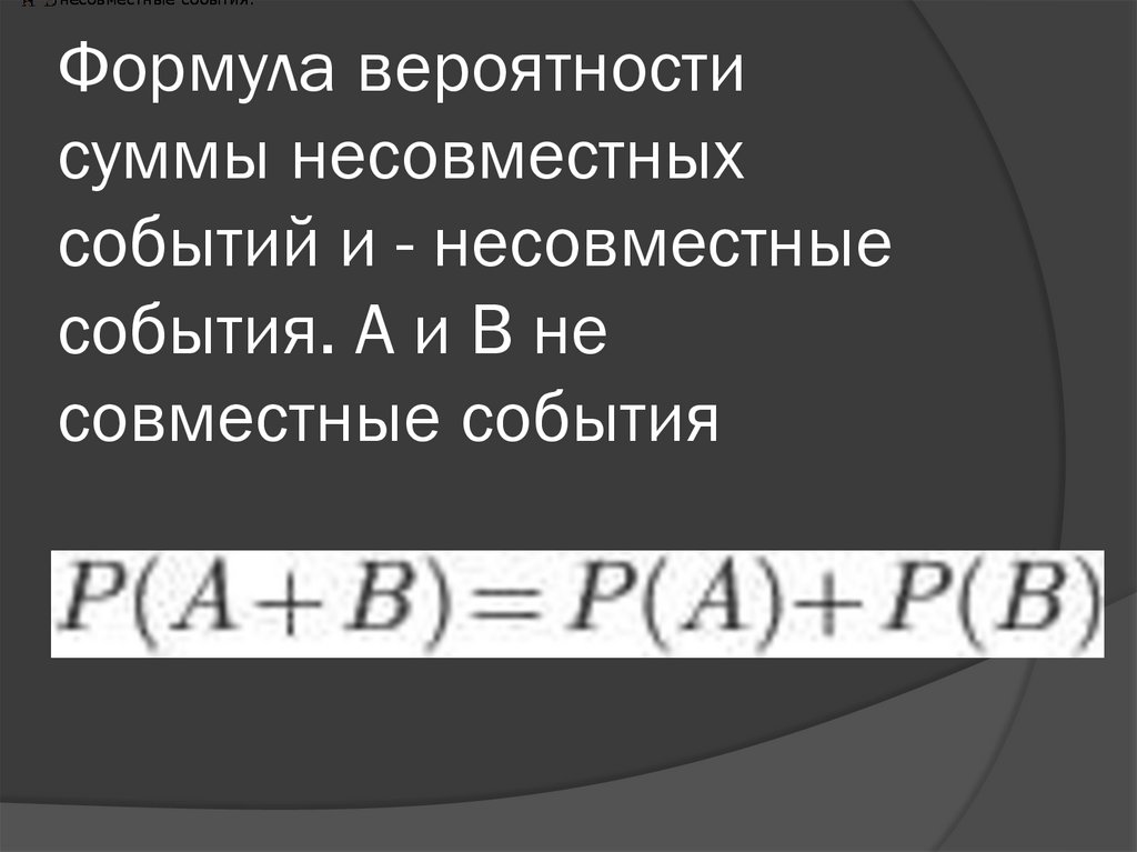 На столе лежат цветные ручки синяя красная черная и зеленая