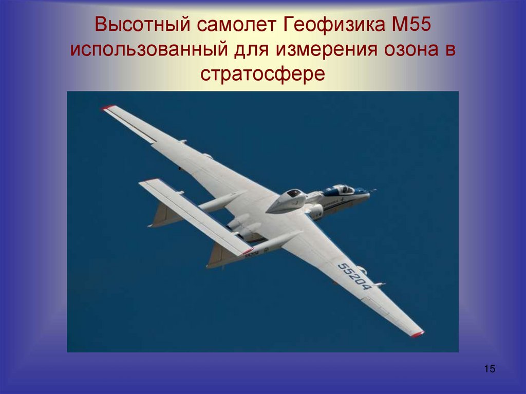 Ту-160м белый лебедь. Белый лебедь самолет ту 160 характеристики. Белый лебедь бомбардировщик ту-160 характеристики. Стратегический бомбардировщик ту-160 ТТХ.