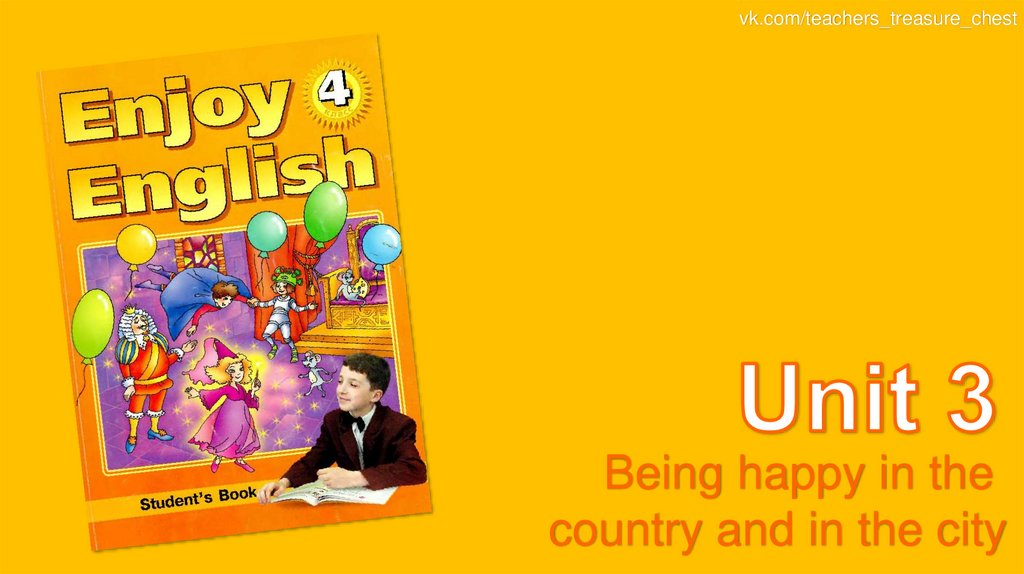 Enjoy English книга для учителя. Enjoy English. Enjoy english 4 student s book