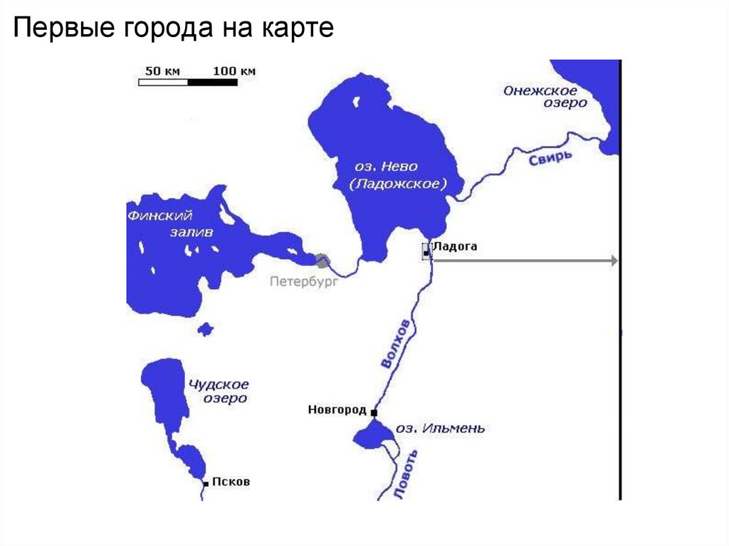 Онега: почему Петр I искал корабелов именно здесь и другие факты о легендарном р