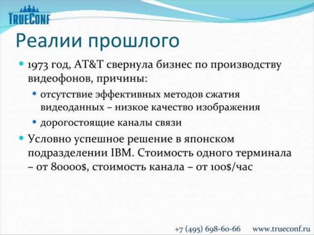 Вкс сочинения