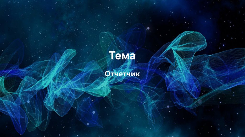 AIPPTMaker 1729849016849 