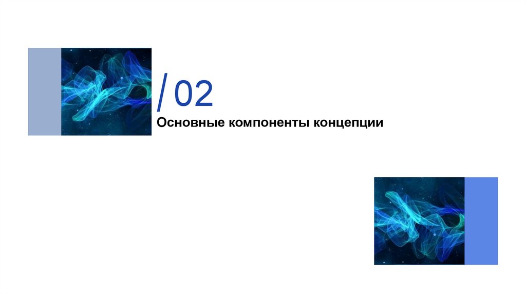 AIPPTMaker 1729849016849 