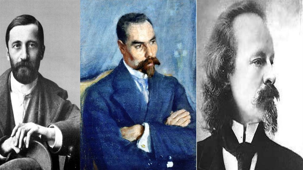 Серебряный век русской литературы - презентация онлайн