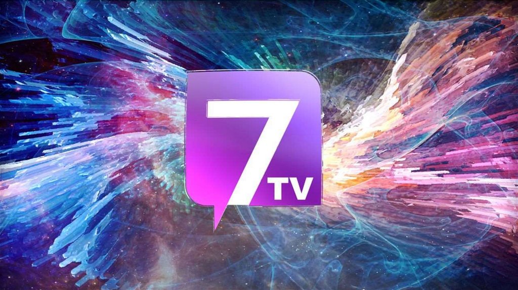 Канал семерка. Телеканал 7tv. 7 ТВ Телеканал. 7tv. Семёрка (Телеканал).