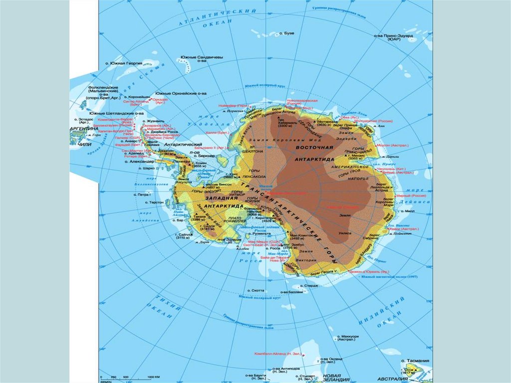 Крупные формы рельефа антарктиды. Рельеф и климат Антарктиды. Рельеф Антарктиды. Подледный рельеф Антарктиды карта. Форма рельефа, Антарктиды и Австралии..