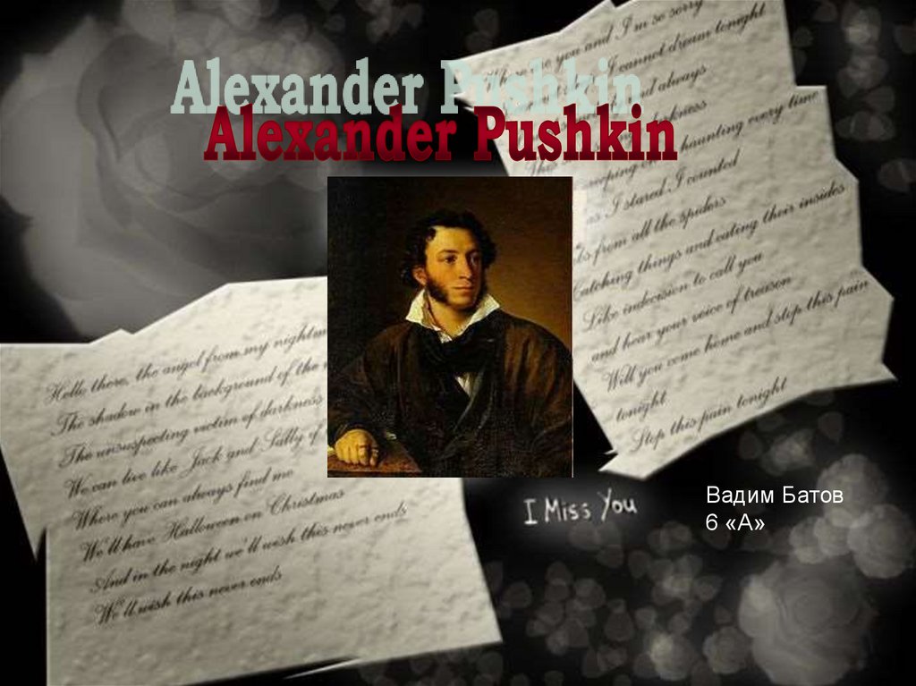 Пушкин на английском. Александр Сергеевич Пушкин на английском. Alexander Pushkin presentation. Пушкин презентация на английском языке. Alexander Pushkin немного на английском.