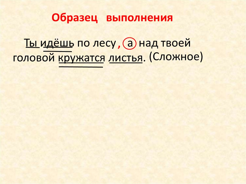 Предлагается узнать какими мотивами руководствуются студенты при выборе тем учебных проектов