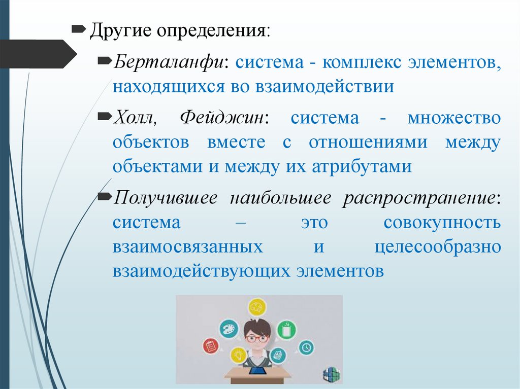 От операционной системы зависит