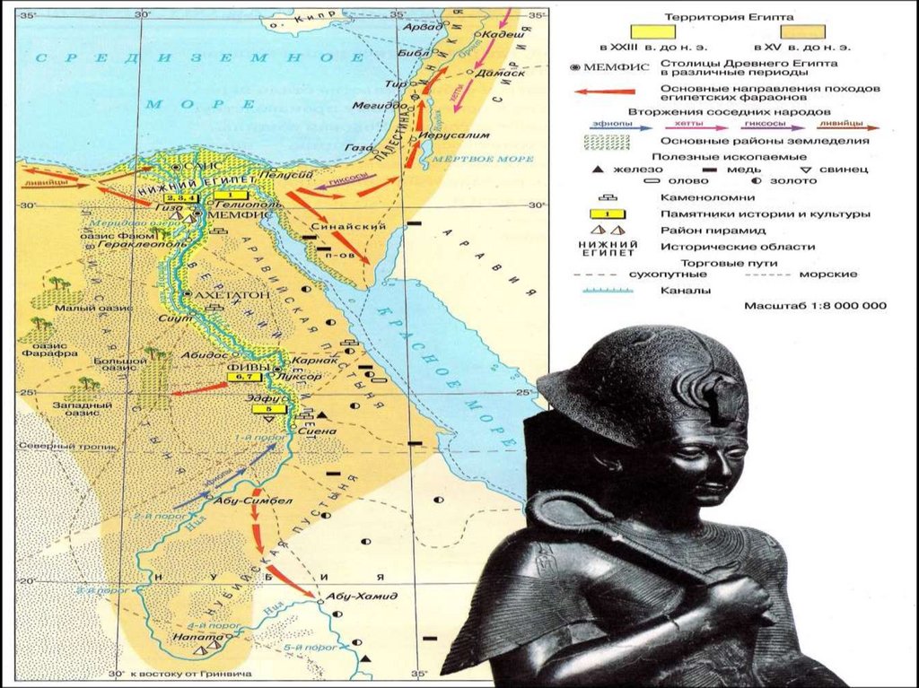 Карта государства египет. Карта древнего Египта. Столицы древнего Египта.