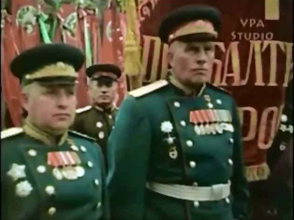 Итоги ВОВ - online presentation