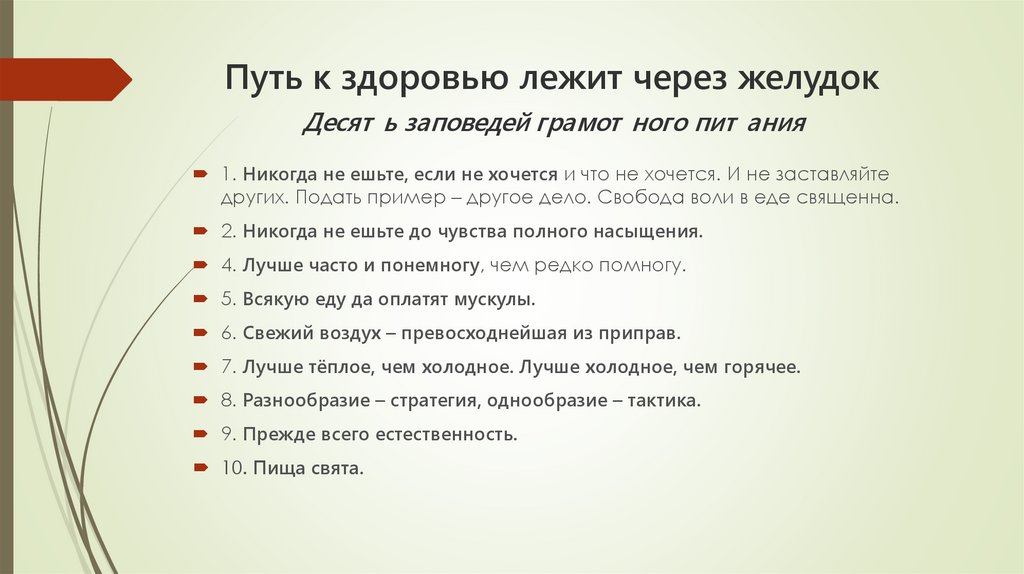 Дольмены васильевка новороссийск карта