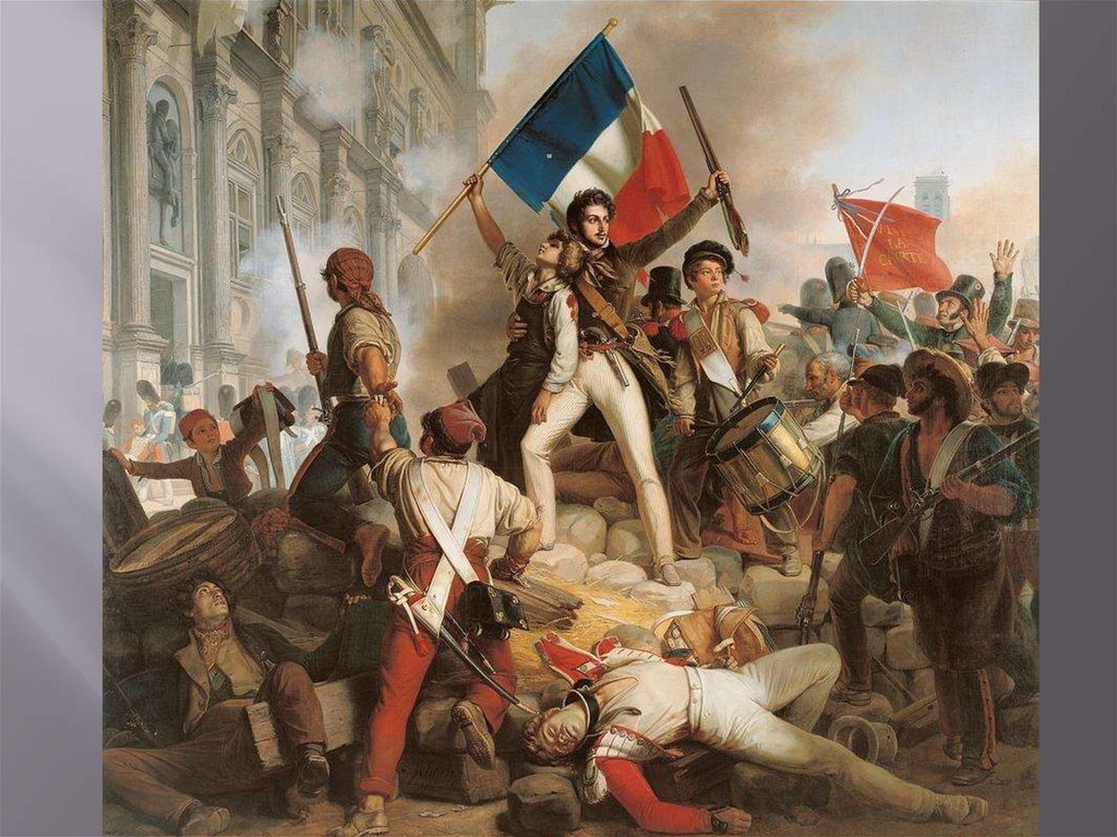 Француз исторический
