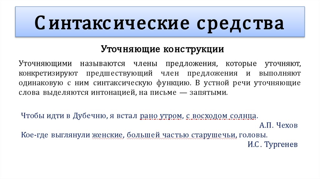 Старый постоялец засунул старческий хуец в молодую киску горничной