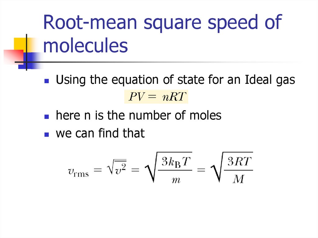 Roots meaning. Root mean Square Speed. Ideal Gas Formula. Speed Formula. Mean формула.