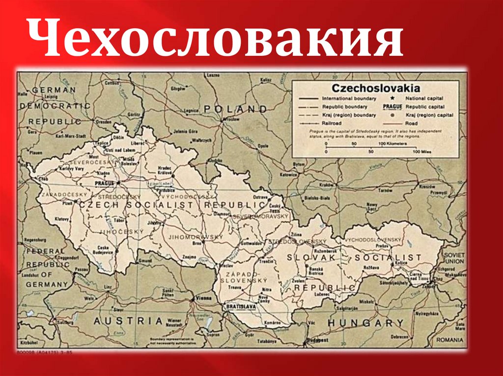 Есть ли чехословакия. Чехословакия 1918 карта. Территория Чехословакии после 1945 года. Чехословакия на карте 1940. Карта Чехословакии 1930 год.