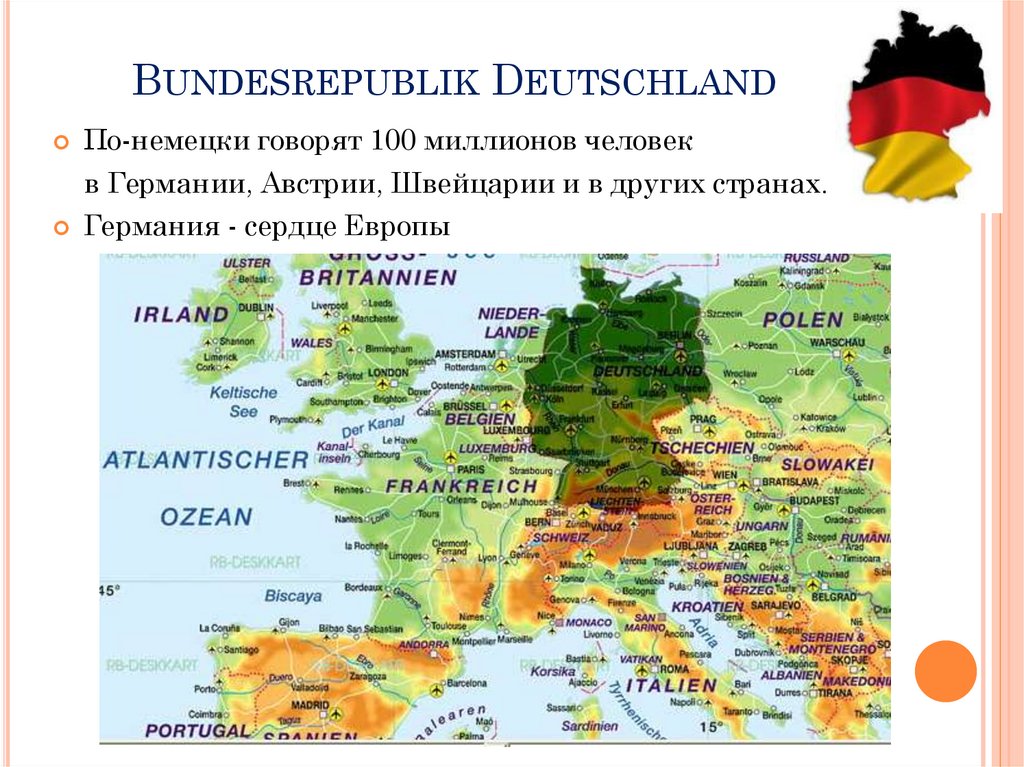 Живете на немецком языке. В каких странах говорят на немецком карта. Страны говорящие на немецком языке на карте. Распространение немецкого языка в Европе. Страны говорящие на немецком языке.