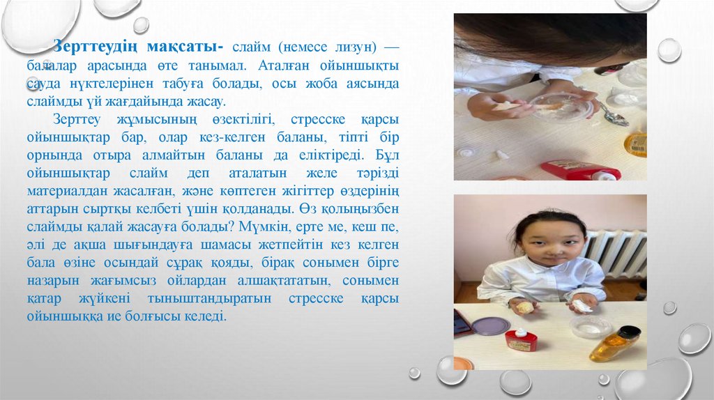 Үлкен кеудесі бар неміс әйел порно