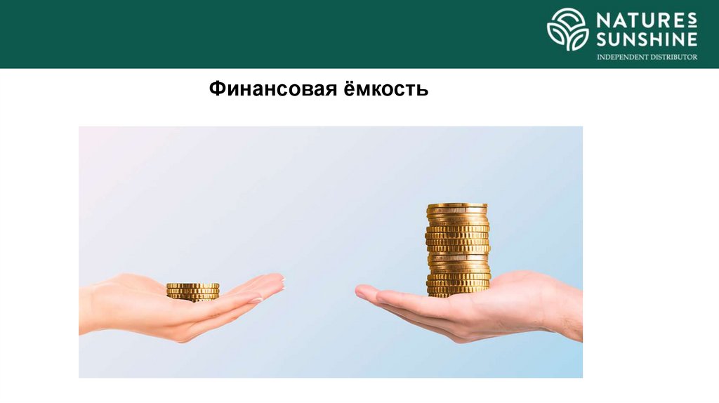 Денежное мышление - презентация онлайн