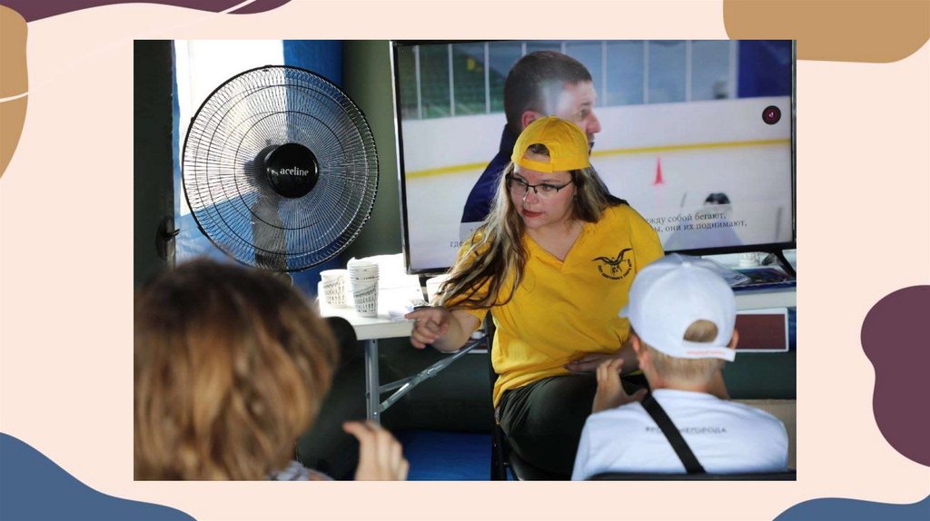 Культура общения с глухими людьми - презентация онлайн