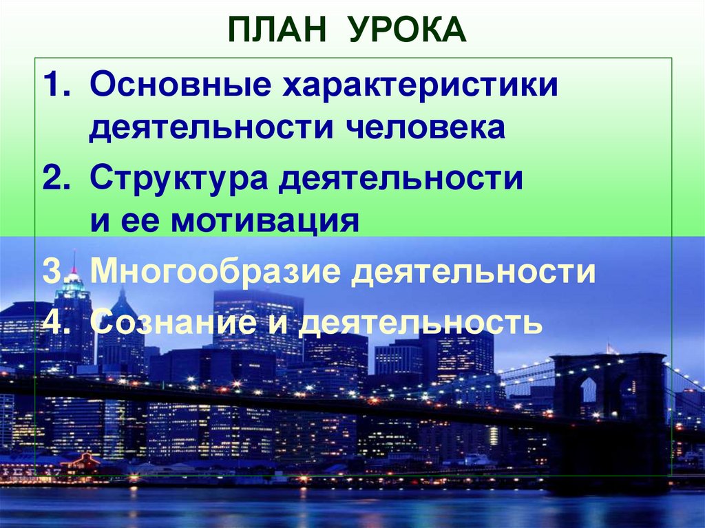 Исследовательская работа по обществознанию 10 класс готовые проекты