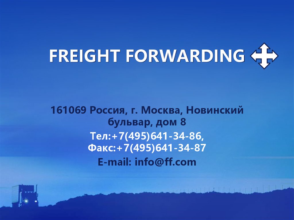FREIGHT FORWARDING