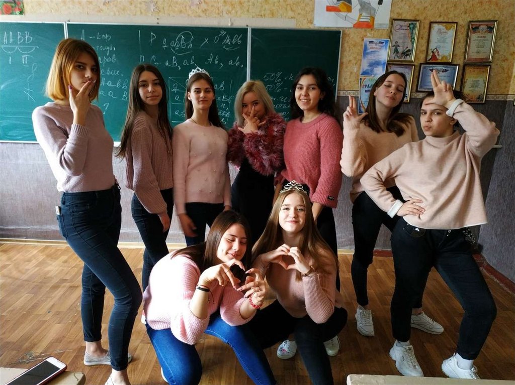 Наши самые младшие ученики. Наш 1-А - презентация онлайн