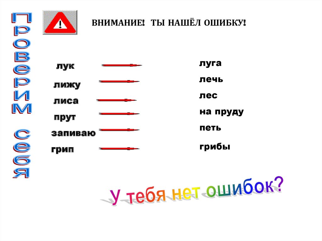 Солдаты 9 сезон все серии смотреть онлайн в HD качестве