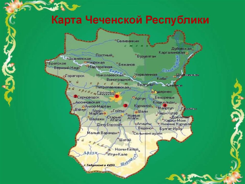 Ичкерия это что за страна где находится. Чеченская Республика Ичкерия карта. Карта Чеченская Республика карта. Географическая карта Чеченской Республики. Карта Чечни подробная.