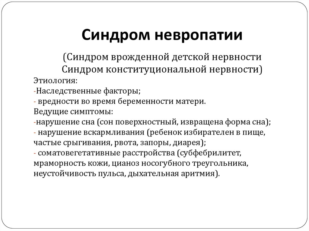 Ментальный диагноз. Ментальная диагностика. Ментальный диагноз. Ментальный диагноз. Ментальная диагностика.